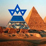 A la conquête des pyramides. פירמידה ציונית 